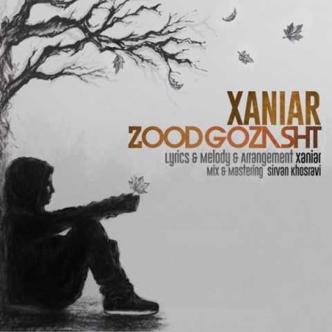 Xaniar Zood Gozasht